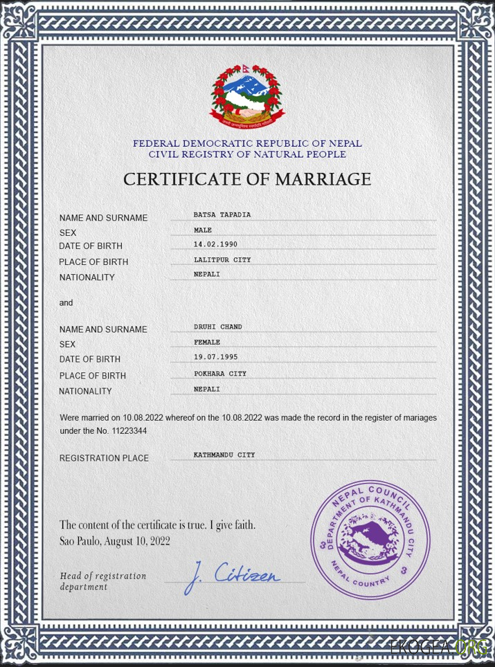 Modèle PSD de certificat de mariage au Népal